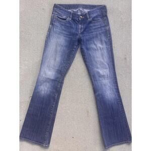 Express Women’s VTG Y2K Flare Faded Low Rise Jeans Mint Perfectly Worn Size 4